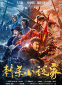 亚洲天堂一区